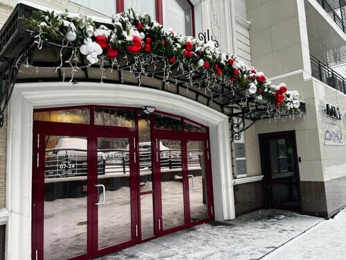 Внешний вид отеля Azimut Сити Отель Хабаровск в Хабаровске