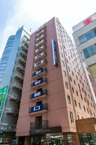 Внешний вид отеля Sanco Inn Nagoya Shinkansenguchi Annex в Нагои