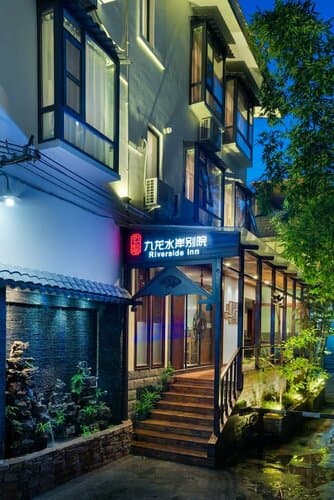 Внешний вид отеля Riverside Inn Guilin Central