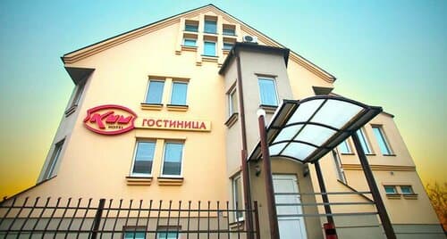 Внешний вид отеля Ким