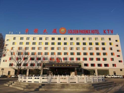 Внешний вид отеля Golden Phoenix Hotel