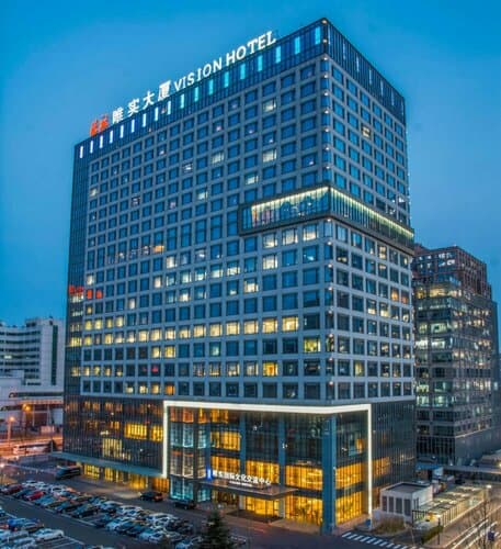 Внешний вид отеля Vision Hotel в Хайдяни