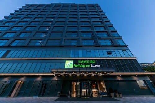 Внешний вид отеля Holiday Inn Express Shanghai Tangzhen, an Ihg Hotel в Пудуне
