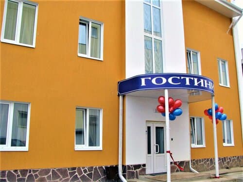 Внешний вид отеля Сфера в городском округе Солнечногорске