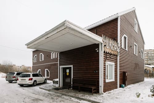 Внешний вид отеля Тундра в Мурманске