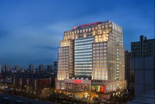Внешний вид отеля Crowne Plaza Beijing Zhongguancun в Хайдяни