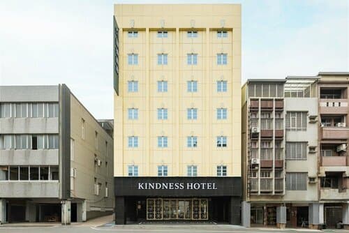 Внешний вид отеля Kindness Hotel - Tainan Chihkan Tower