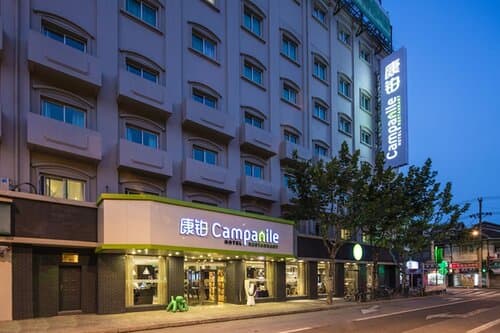 Внешний вид отеля Campanile Shanghai Bund Hotel в Хуанпу