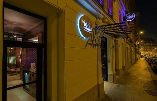 Внешний вид отеля Idol Hotel в Квартале Европах