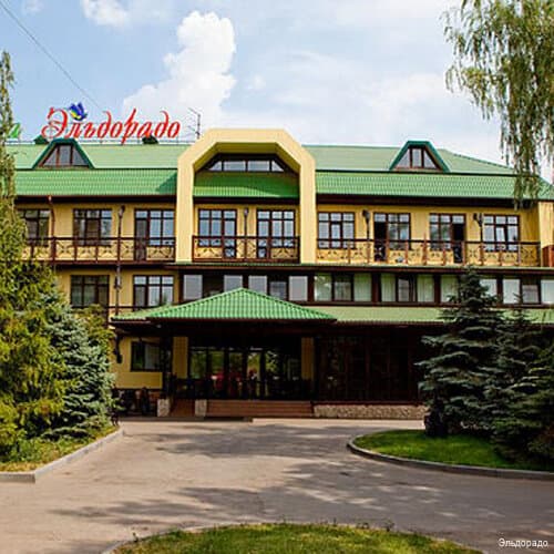 Внешний вид отеля Эльдорадо