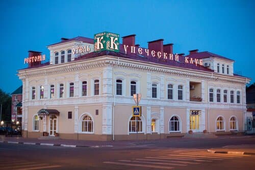 Внешний вид отеля Купеческий Клуб