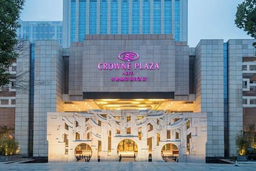 Внешний вид отеля Crowne Plaza Hefei, an Ihg Hotel