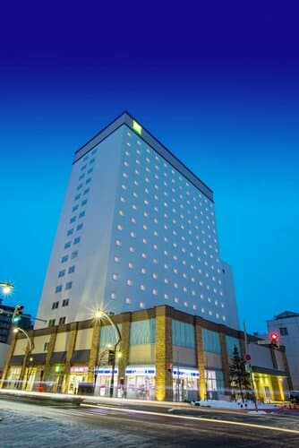 Внешний вид отеля Ibis Styles Sapporo в Саппоре