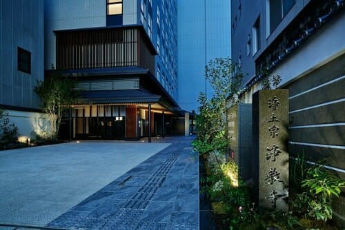 Внешний вид отеля Mitsui Garden Hotel Kyoto Kawaramachi Jokyoji