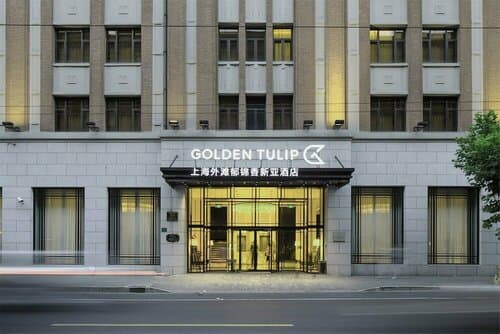 Внешний вид отеля Golden Tulip Bund New Asia в Хункоу