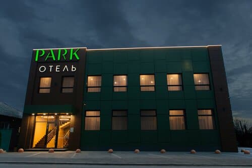 Внешний вид отеля Park-отель
