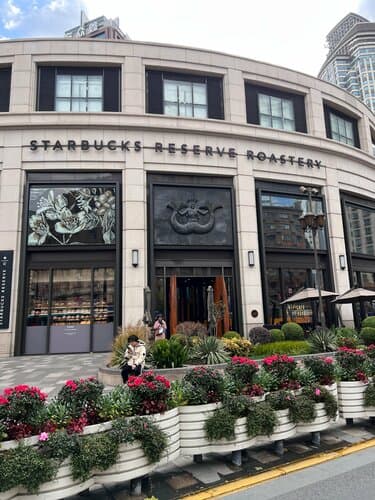 Внешний вид отеля Hotel Campanile Shanghai Natural History Museum