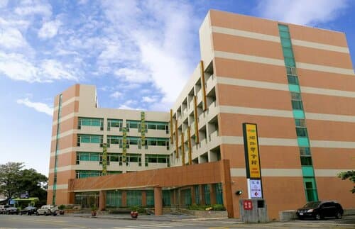 Внешний вид отеля Naruwan Inn