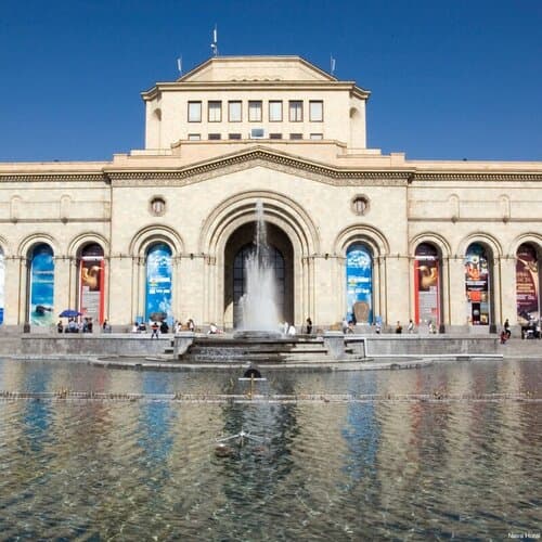 Внешний вид отеля Nova Hotel Yerevan в Ереване