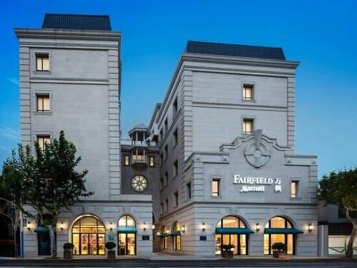 Внешний вид отеля Fairfield by Marriott Shanghai Jingan