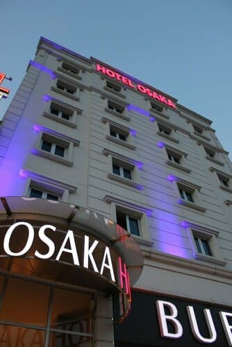 Внешний вид отеля Hotel Osaka Airport