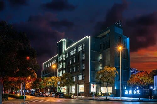 Внешний вид отеля Shanghai Joyful Yard Hotel