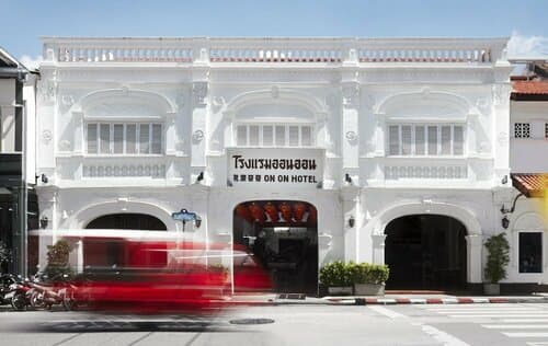 Внешний вид отеля The Memory at On On Hotel в Пхукете (провинция)