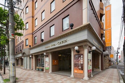 Внешний вид отеля Premier Hotel Cabin Sapporo