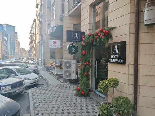 Внешний вид отеля Teryan Pushkin