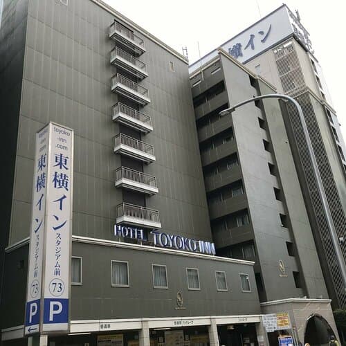 Внешний вид отеля Toyoko Inn Yokohama Stadium Mae № 2 в Йокогаме