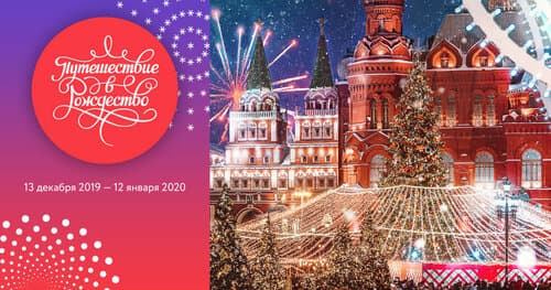 Внешний вид отеля Тверская 5 в 18