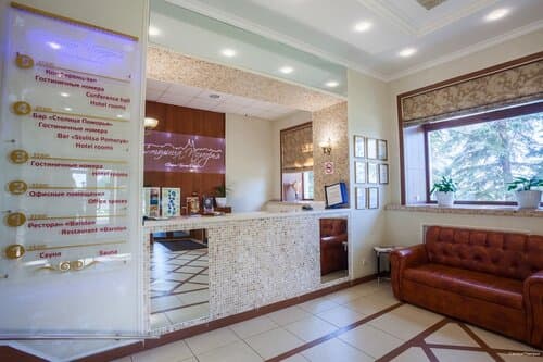 Внешний вид отеля Столица Поморья в Архангельской области