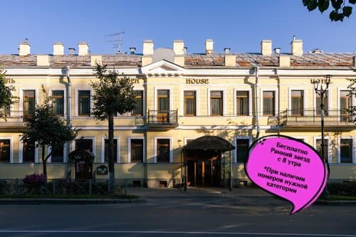 Внешний вид отеля Golden Hotel в Гатчине