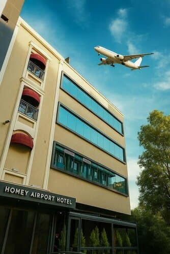 Внешний вид отеля Homey Airport Hotel