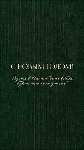 Внешний вид отеля Лотос в Сахалинской области