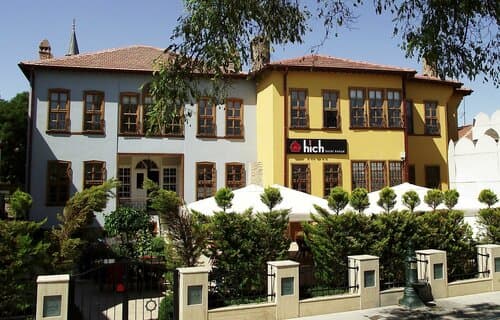 Внешний вид отеля Hich Hotel Konya