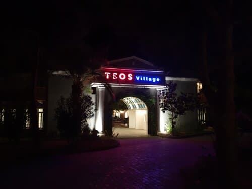 Внешний вид отеля Teos Village