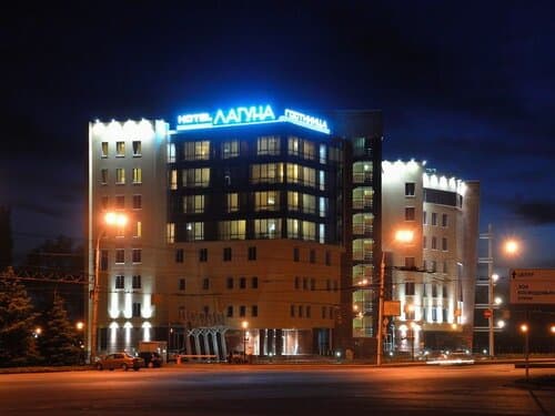 Внешний вид отеля Лагуна в городском округе Липецке