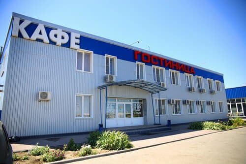 Внешний вид отеля Колесо в Ахтубинске