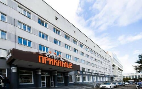 Внешний вид отеля Прикамье в Перми
