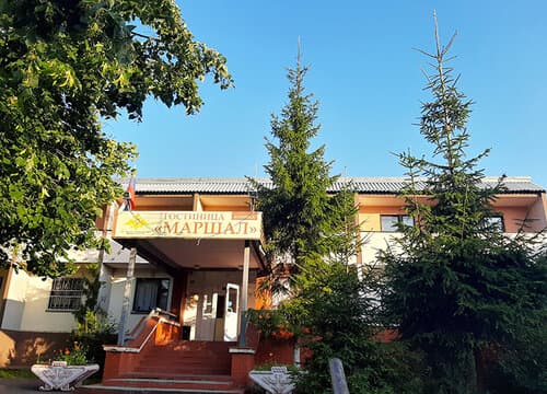 Внешний вид отеля Маршал в Кубинке