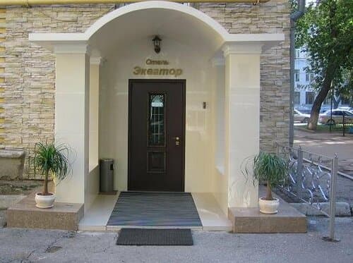 Внешний вид отеля Экватор