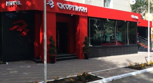 Внешний вид отеля Скорпион в Перми