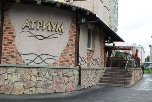 Внешний вид отеля Атриум в Кургане