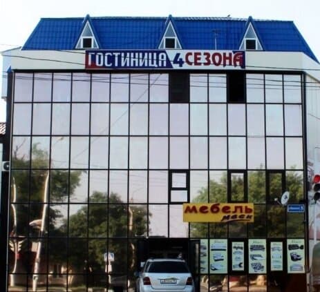Внешний вид отеля Четыре сезона в Грозном