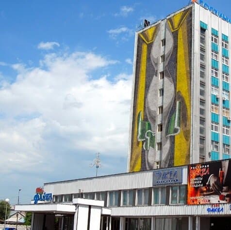 Внешний вид отеля Факел в Оренбурге