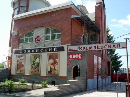 Внешний вид отеля Кремлёвская в Муроме