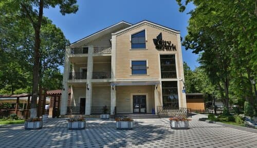 Внешний вид отеля City Park в Белореченске