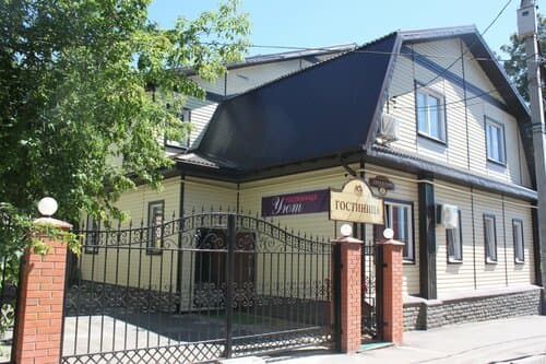 Внешний вид отеля Уют в Сергиевом Посаде