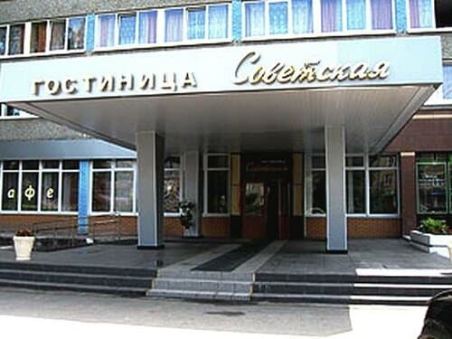 Внешний вид отеля Советская